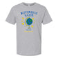 NEW! MCVEY Difference Maker T-Shirt (adult)
